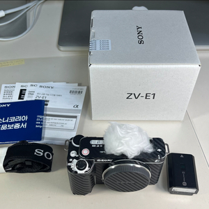 Sony Zv-e1 풀프레임 카메라