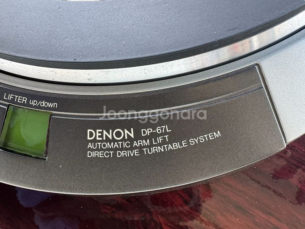 Denon DP-67L 레코드 플레이어--5