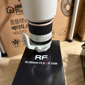 RF 70-200 F2.8