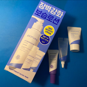 [새제품]에스트라아토베리어365로션기획세트+추가증정