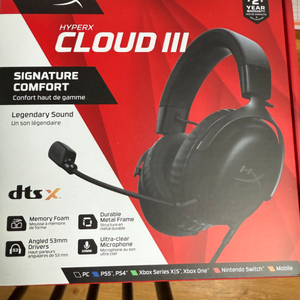 하이퍼x 클라우드3 HyperX Cloud III 새거