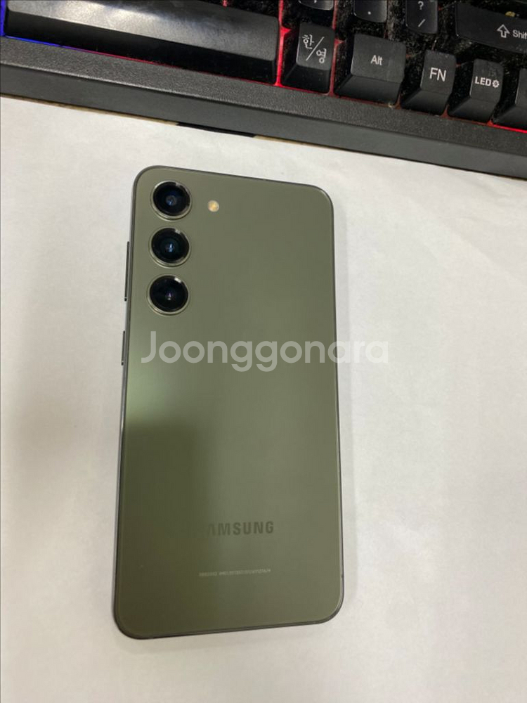 SK 갤럭시S23 그린 외관깔끔 256G 무잔상--0