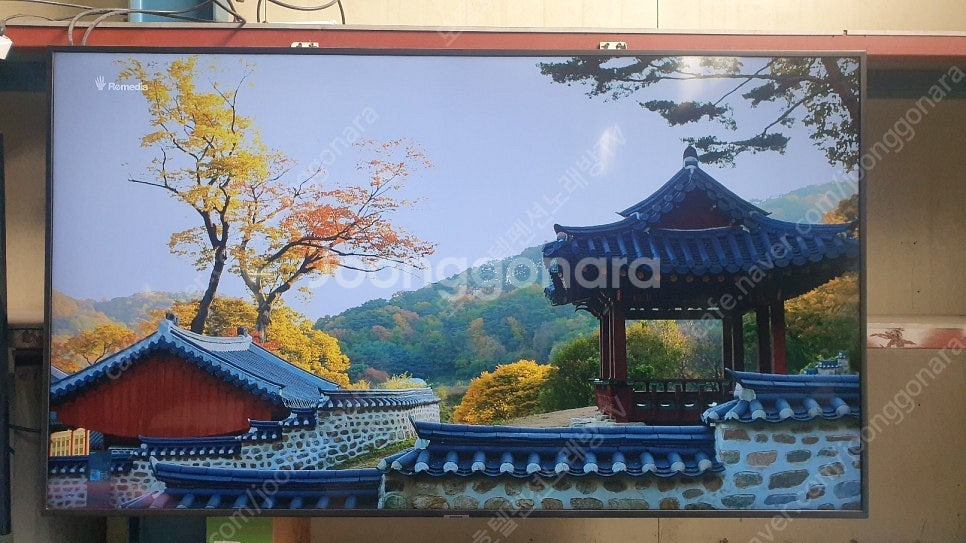 삼성 65인치 UHD TV 배송 가능--0
