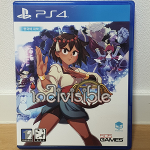 ps4 인디비지블