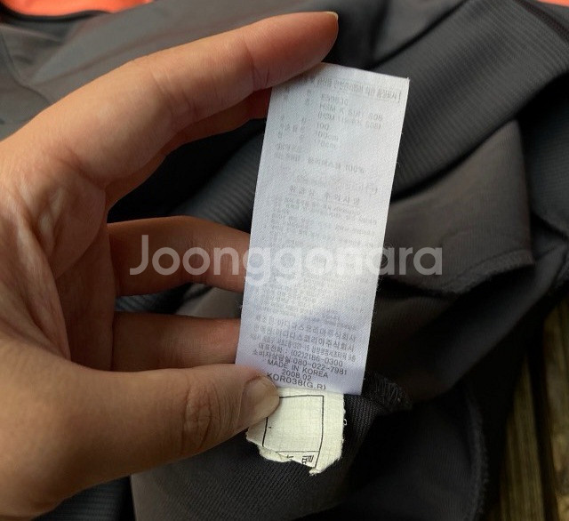 아디다스 희귀 트랙탑 져지집업 100/L--4