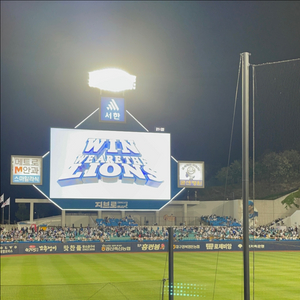 5월17일/18일 삼성vs롯데 2연석 구합니다