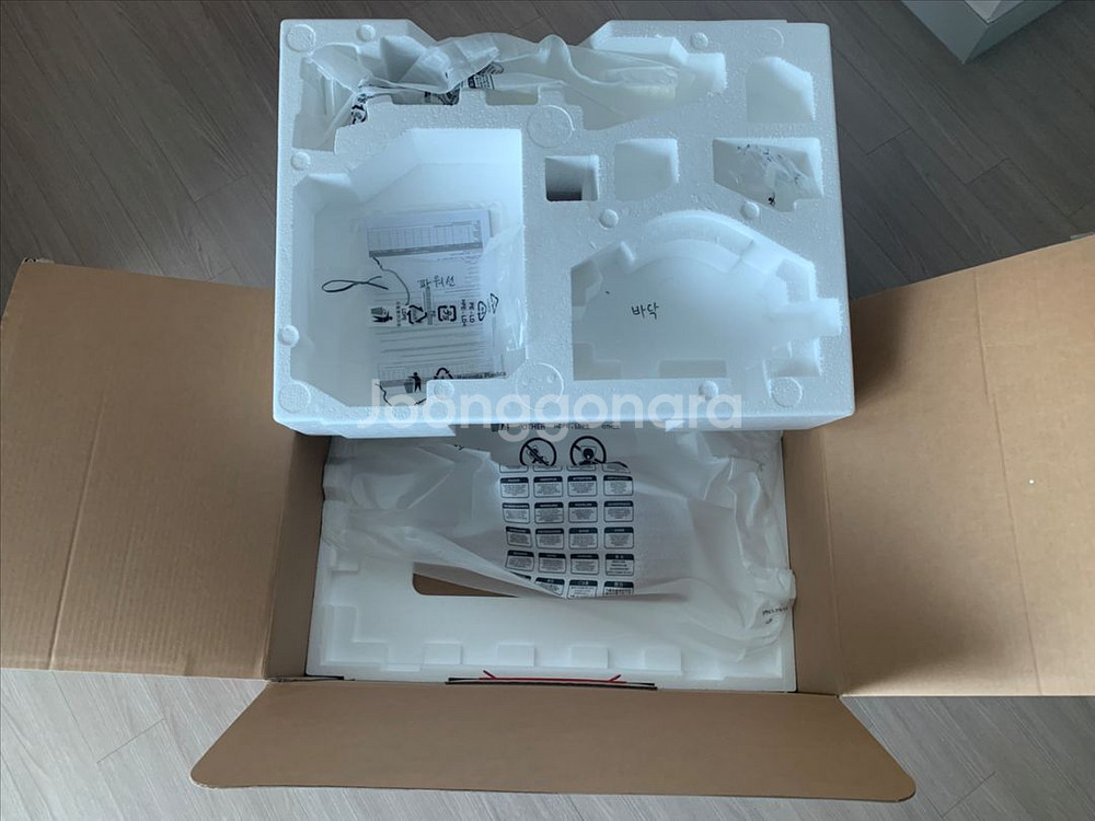 벤큐 xl2411k 풀박스--3