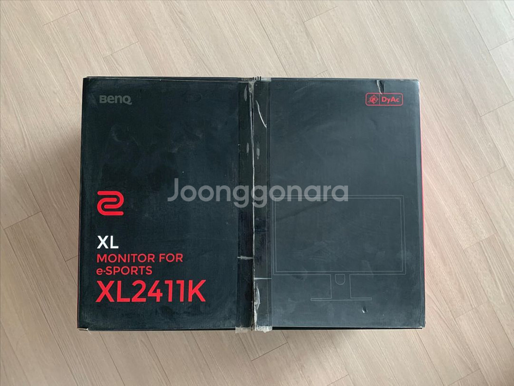 벤큐 xl2411k 풀박스--2