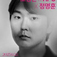 조성진 apo 황제 25만원에 삽니다