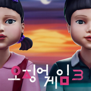 넷플릭스 프리미엄 1년치(완전 최저가)