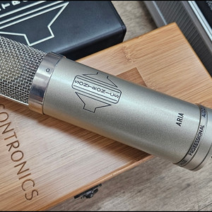 [SONTRONICS] ARIA 중고 콘덴서 마이크