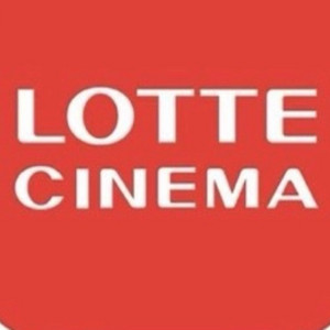롯데시네마 예매 1인 7000원