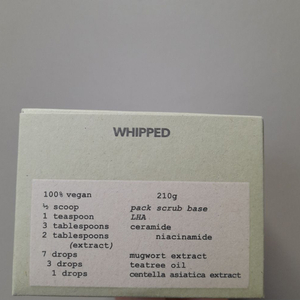 휩드 머그트리 팩스크럽 210g 미개봉새상품