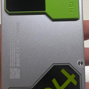 hiby r4 dap