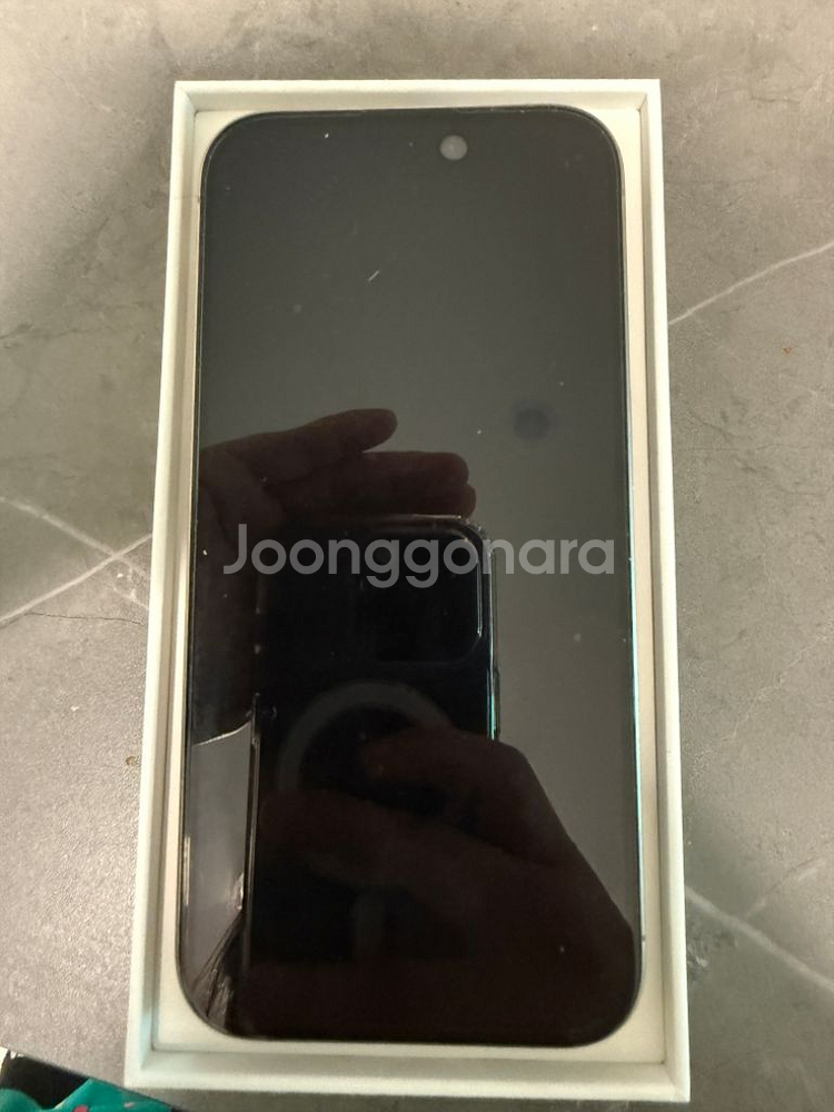 아이폰15pro--0