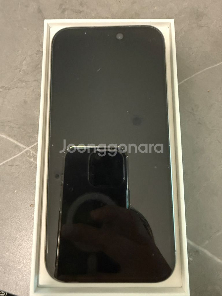 아이폰15pro--1