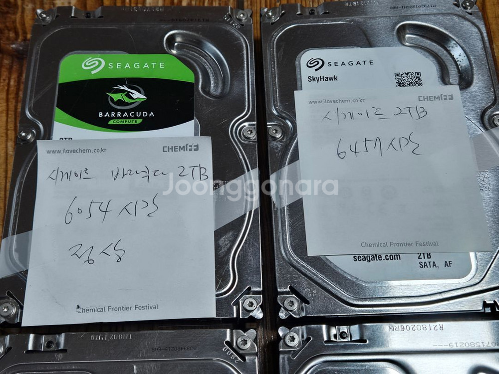 WD, Seagate 2TB/3TB/4TB/6TB 판매--4