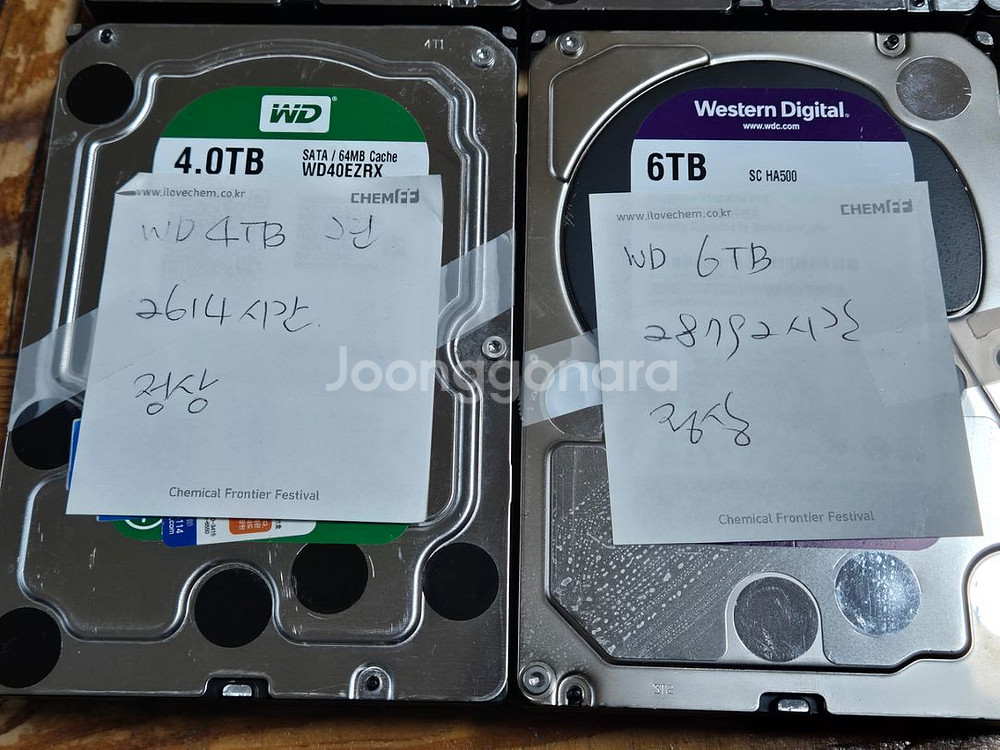 WD, Seagate 2TB/3TB/4TB/6TB 판매--3