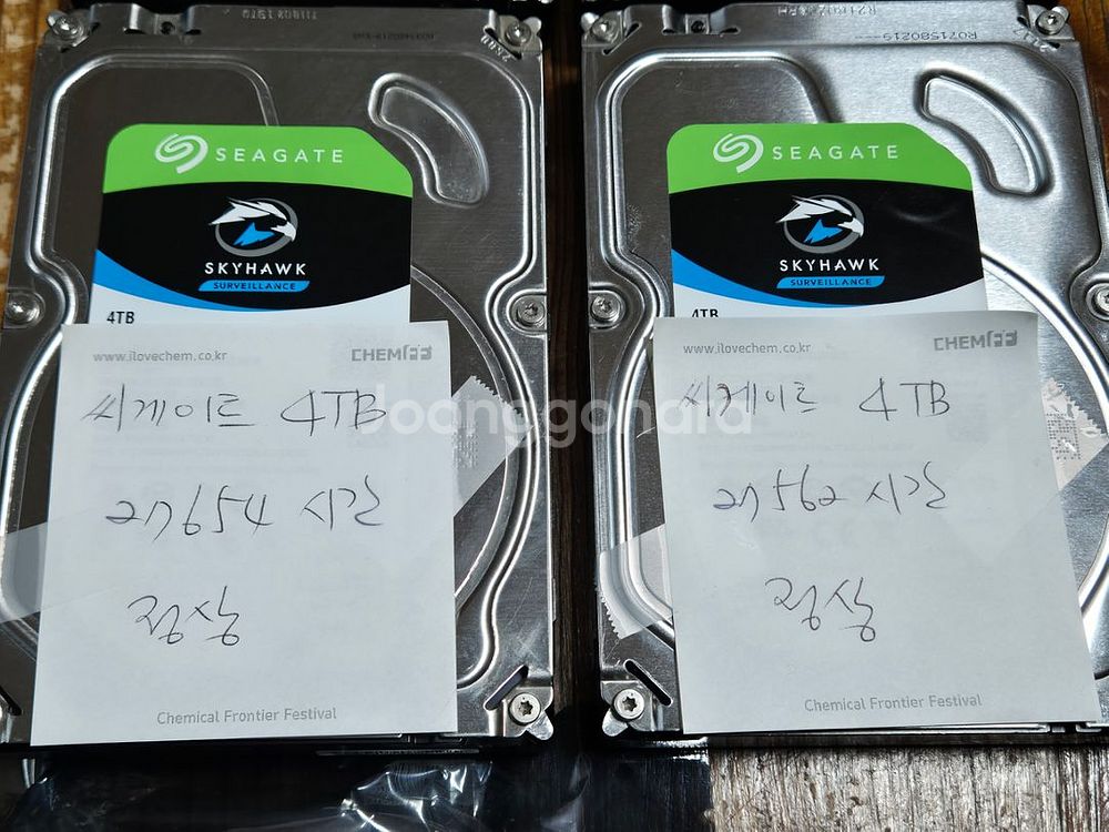 WD, Seagate 2TB/3TB/4TB/6TB 판매--5