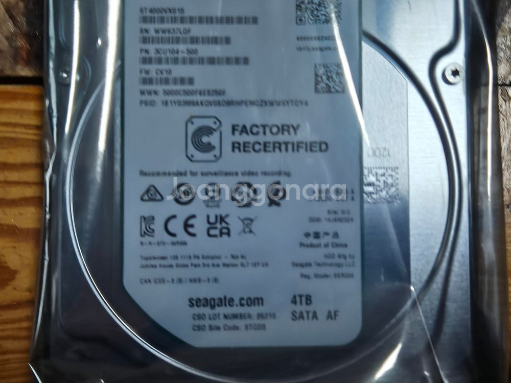 WD, Seagate 2TB/3TB/4TB/6TB 판매--6