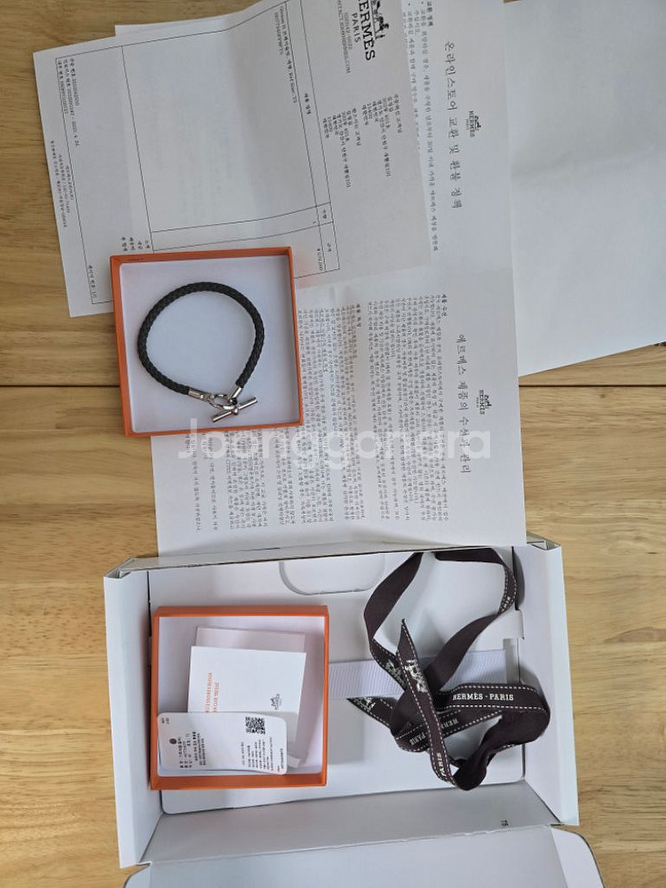 에르메스 Glenan H 브레이슬릿 사이즈 T5--3