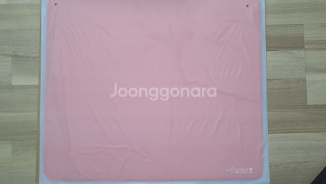 아티산 제로 소프트 오렌지 XL--2