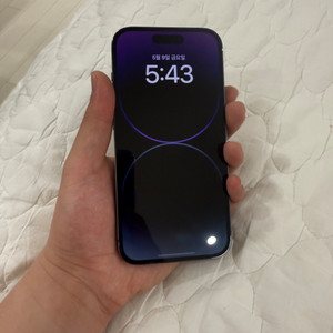 아이폰14PRO 512GB 퍼플