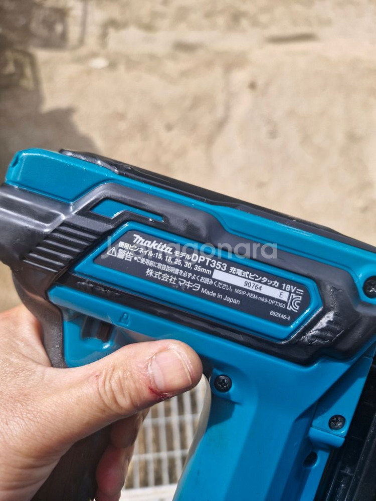 마끼다충전타카 DPT353 실타카 일자타카 배터리까지--6