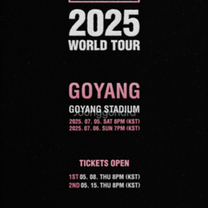 사기꾼) 블랙핑크 콘서트 양도 전부 다 사기입니다.