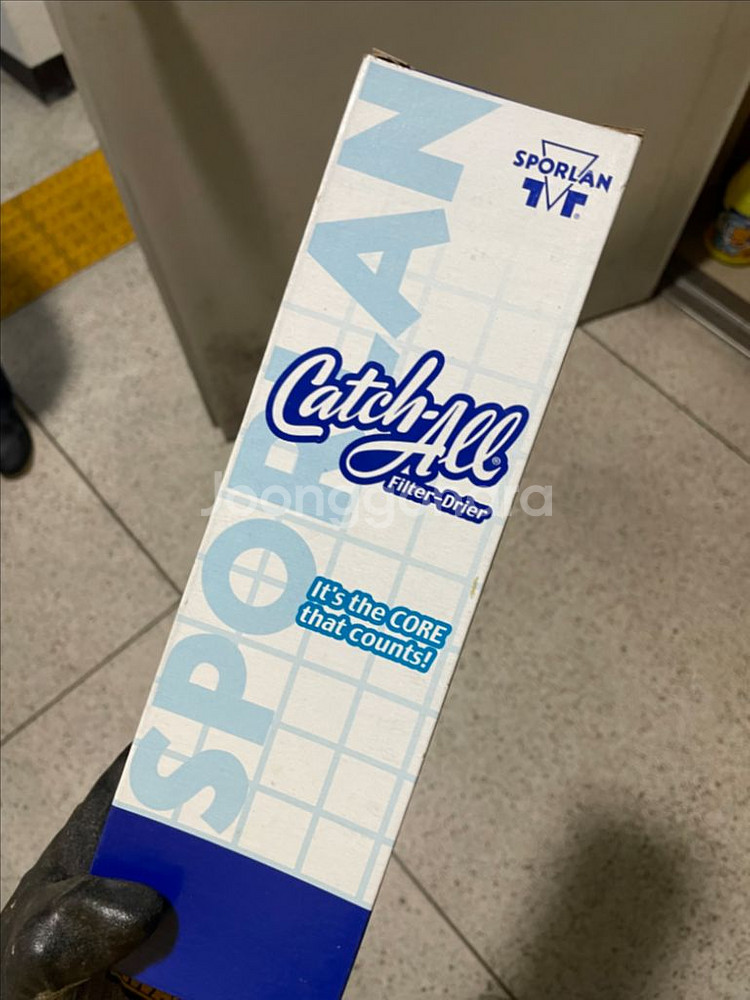 스포란 C-304 1/2 냉동 냉매 필터--2