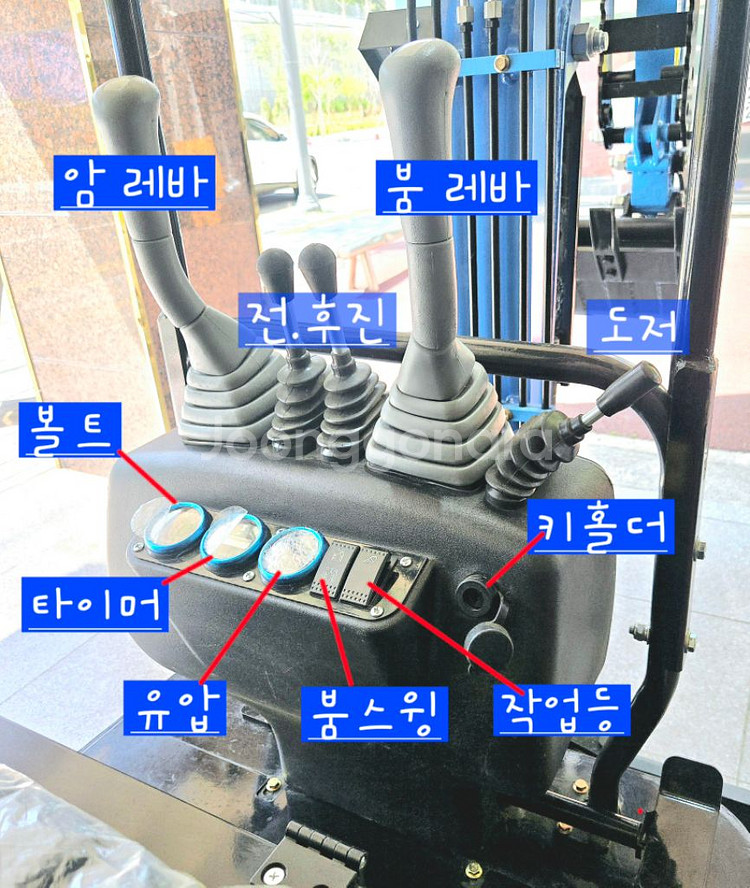 [쎈힘상사] SH10LDB 쎈힘굴착기 (디젤+붐스윙--2