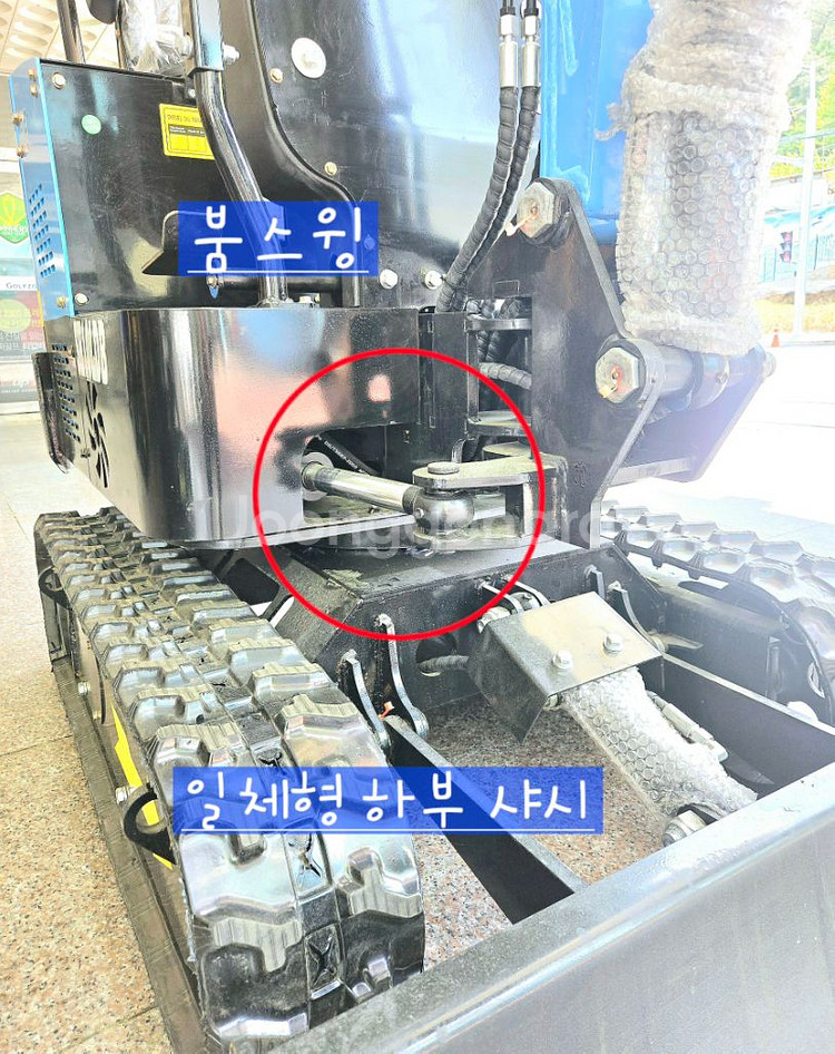 [쎈힘상사] SH10LDB 쎈힘굴착기 (디젤+붐스윙--4