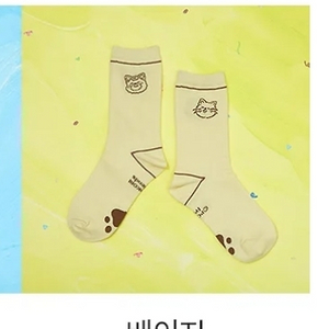 새상품)포코리 프렌즈 양말 1개