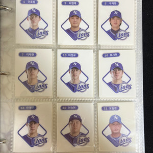 kbo 크보빵 띠부씰 삼성라이온즈 일괄