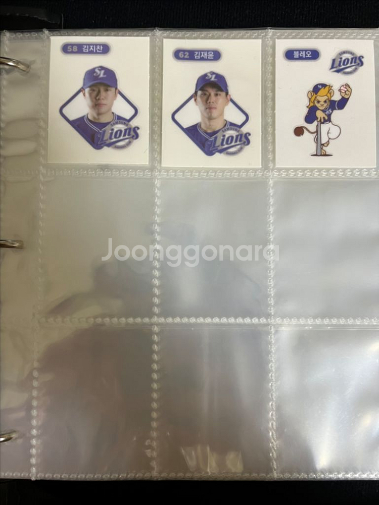kbo 크보빵 띠부씰 삼성라이온즈 일괄--2