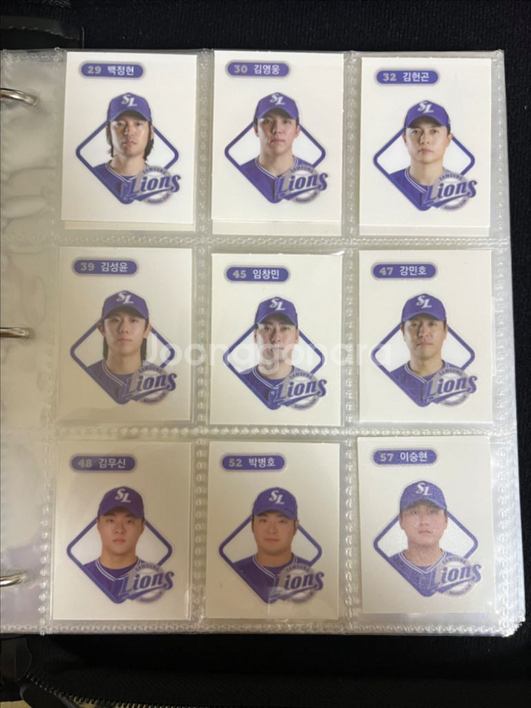 kbo 크보빵 띠부씰 삼성라이온즈 일괄--1