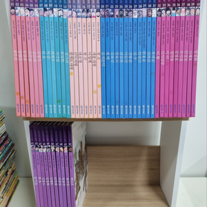 기탄 우리위인동화 전권