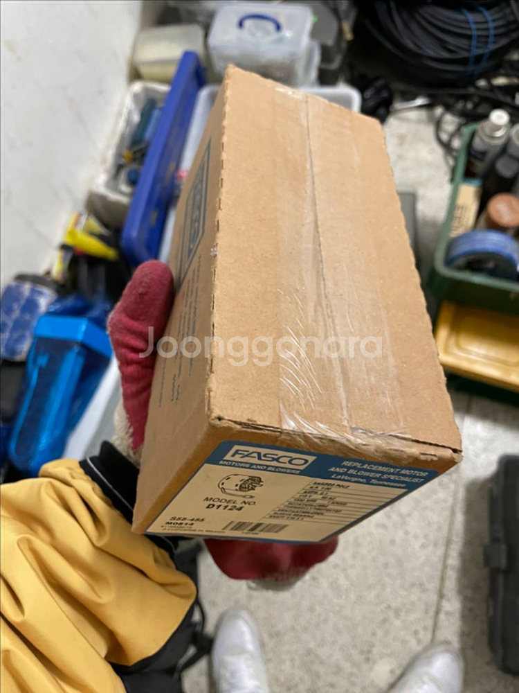 Fasco 파스코 모터 D1124 베어링--2