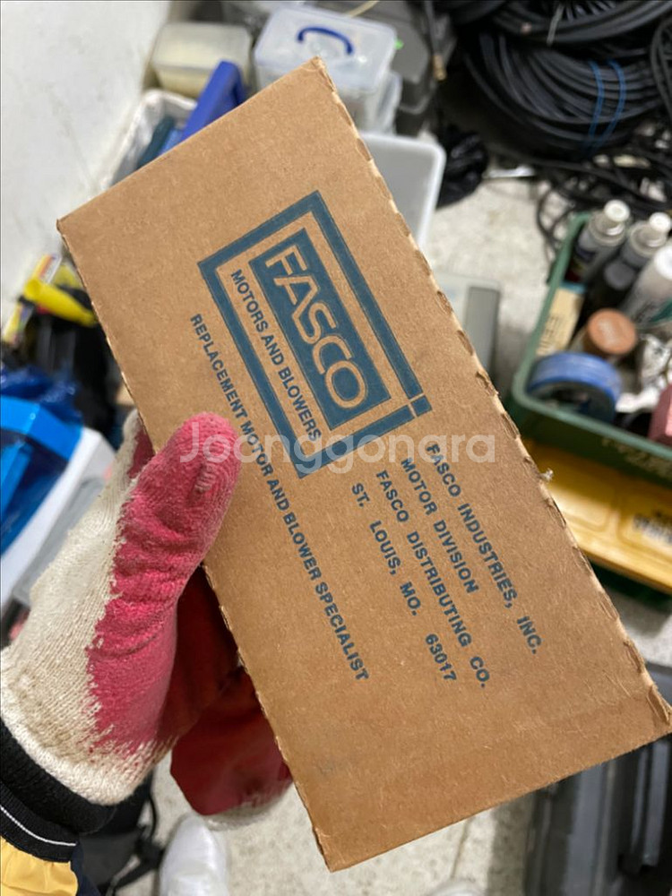 Fasco 파스코 모터 D1124 베어링--1
