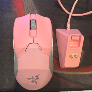 Razer 바이퍼 얼티메이트