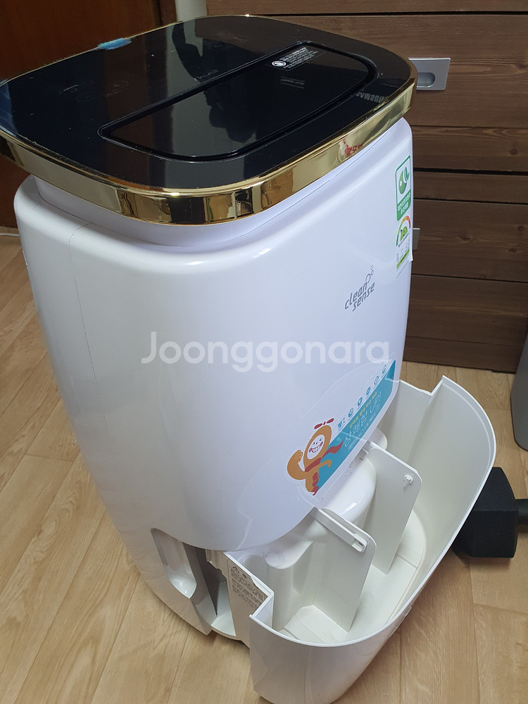 신일 제습기 19L SDH-PM1000 + 집중건조킷--2
