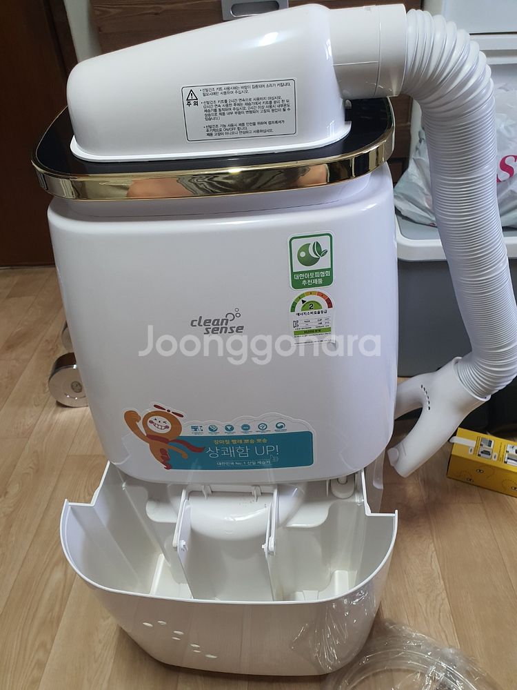 신일 제습기 19L SDH-PM1000 + 집중건조킷--3