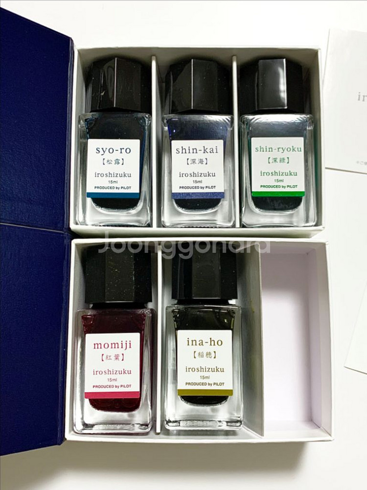 파이롯트 이로시주쿠 잉크 15ml 만년필 병잉크--1