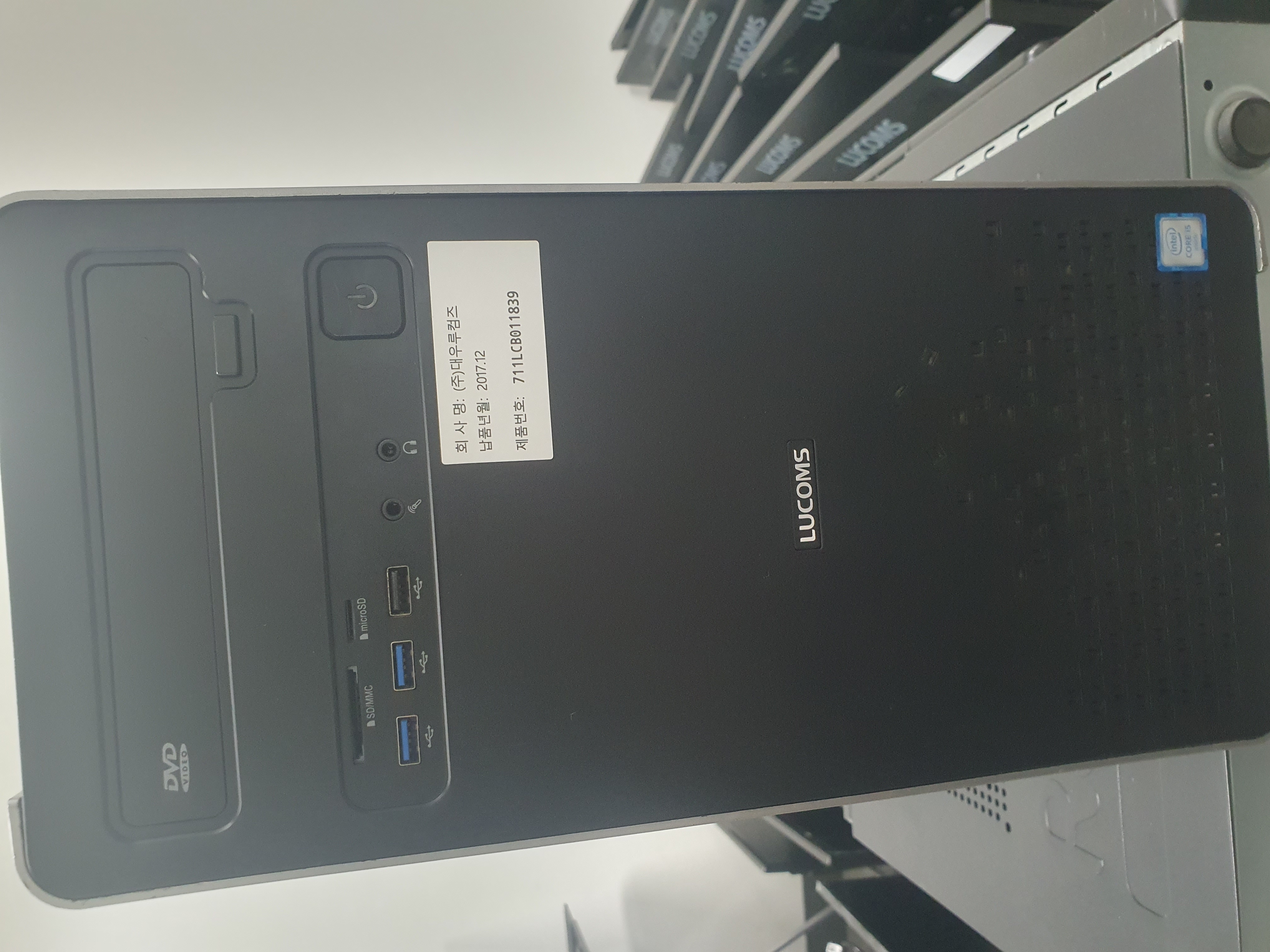 i5-6500 본체 팝니다.