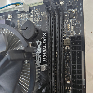 i5 8400 + 에즈락 h310m + 1060 3gb