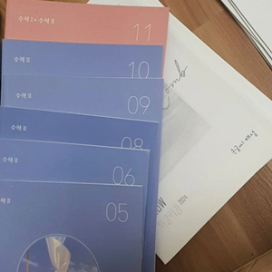 2024 박종민 QED FLOW 위클리콤 5~11