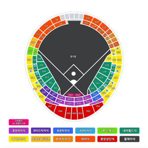 5월 16일(금) 롯데vs삼성 클래식시리즈 4연석