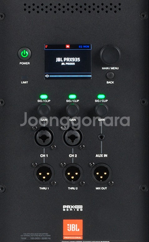 신형 JBL PRX925 15인치더블 파워드스피커 판매--2