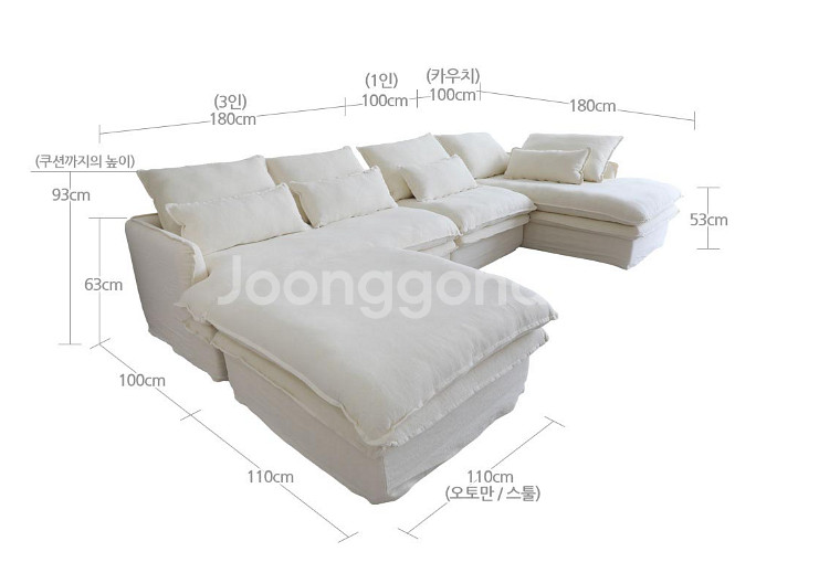 듀커 쇼파 dk032 민트 3+1인--3