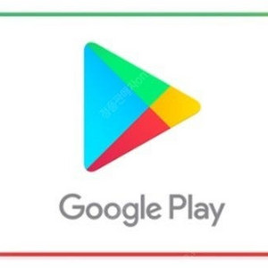 구글기프트카드 10만원권 5만원권 90%구매해요